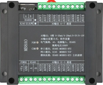 0-20MA/4-20MA/0-5V / 0-10V analog çıkış toplama modülü RS485 Ethernet MODBUS