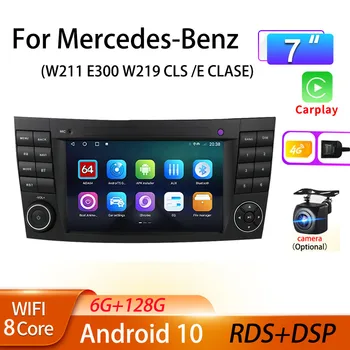 2 din Mercedes Benz E-Class İçin W211 W463 W219 W209 E200 E220 E300 GPS Android 10 video oynatıcı navigasyon Araba radyo multimedya