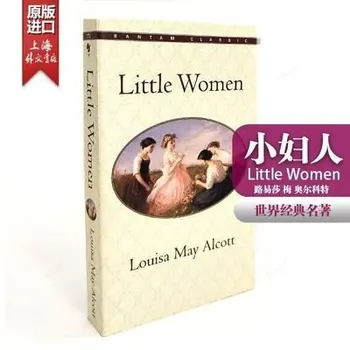 İngilizce Romanlar LittleWomen Klasik Eserler Kitabı