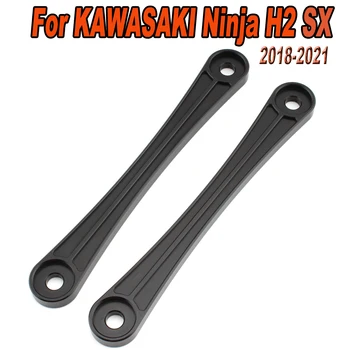 KAWASAKİ ninja h2 sx2018-2021 Motosiklet Aksesuarları CNC Alüminyum Alaşım Alt Süspansiyon Düşürücü Bağlantı Kiti Aksesuarları