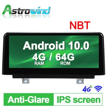 10.25 inç 8 Çekirdekli Android 10.0 Araba GPS Navigasyon Medya Stereo Radyo BMW 3 Serisi İçin F30 F34 BMW 4 Serisi için F32 F33 F36 NBT