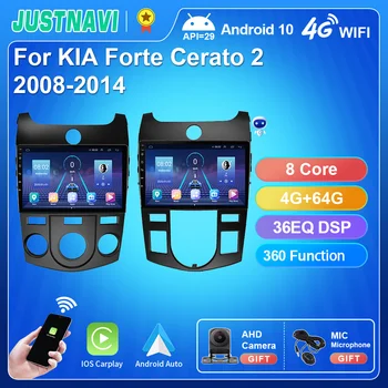 JUSTNAVI Android 10 Araba Radyo KIA Forte Cerato 2 2008-2014 Multimedya Video Oynatıcı Otomatik GPS Stereo Navigasyon 2DİN Kafa Ünitesi