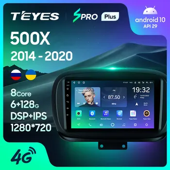 TEYES SPRO Artı Fiat 500X 2014 - 2020 Araba Radyo Multimedya Video Oynatıcı Navigasyon GPS Android 10 Hiçbir 2din 2 din dvd