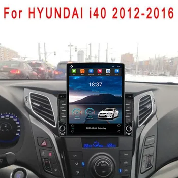 Tesla Tarzı Dikey 5G LTE Android 12 HYUNDAİ I40 2012-2036 Araba Radyo Multimedya Video Oynatıcı Navigasyon GPS RDS hiçbir dvd