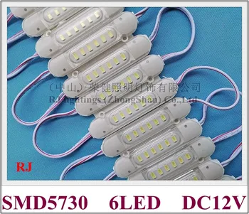 LED ışık modülü enjeksiyon SMD 5730 DC12V 70mm * 15mm * 7mm SMD5730 6 LED 1.6 W 200lm yüksek parlak IP65 su geçirmez CE