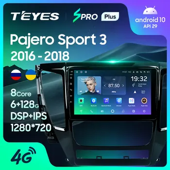 TEYES SPRO Artı Mitsubishi Pajero Sport Için 3 2016-2018 Araba Radyo Multimedya Video Oynatıcı Navigasyon GPS Hiçbir 2din 2 din dvd