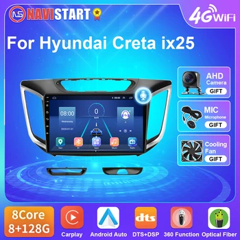 NAVİSTAR T5 Android 10 Hyundai Creta İçin ıx25 2015-2018 Araba Radyo 4G WIFI Video Oynatıcı DSP Carplay GPS Navigasyon Hiçbir DVD 2 Din