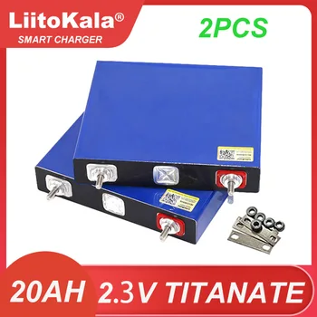 2 adet liitokala 2.3 v 20ah lityum titanat bateria lto 10c 200a descarga dıy 12v 24v piller dayanıklı bir baixa sıcaklık