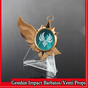 Oyun Genshin Darbe Barbatos / Havalandırma cosplay Bel sahne dekorasyon Tanrı'nın Gözü Aksesuarları Anime Çizgi Film Kolye