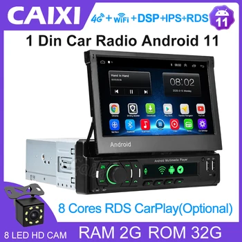 CAİXİ 1 Din Android 11 Radyo Araba autoradio Multimedya DVD Oynatıcı Nissan Toyota Lada Kia Suzuki Volkswagen Hyundai gps Carplay