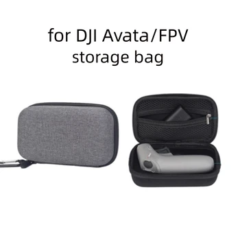 Saklama çantası DJI Avata / FPV Rocker Çanta Anahtarlık DJI Avata Drone Rocker Aksesuarları