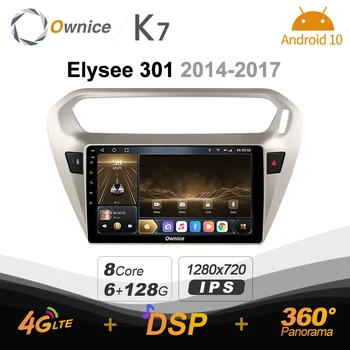 Ownice K7 Citroen Elysee için 301 2014-2017 Android 10.0 Araba Radyo Stereo 4G LTE 360 2din Otomatik Ses Sistemi 4G + 64G SPDIF