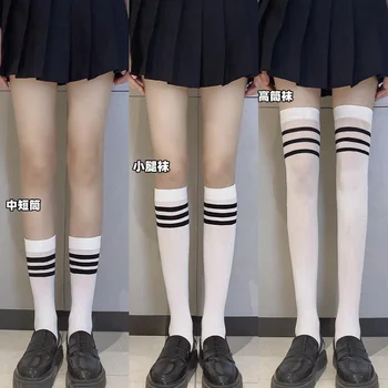 Çorap Öğrenci Çizgili Diz Çorap Yarım Beyaz Buzağı Çorap İnce Tüp Çorap Üniforma JK Çorap
