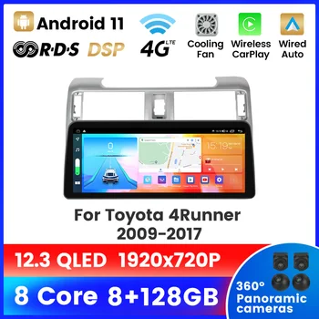 8G + 128G Android11 Araba Radyo Stereo Multimedya Oynatıcı TOYOTA 4 runner 2009 - 2017 için GPS Navigasyon Akıllı Sistemi BT Carplay