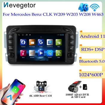 Fabrika Fiyat Android bluetooth hoparlör GPS Navigasyon Carplay Araba Video Oynatıcı Mercedes Benz CLK İçin W209 W203 W208 W463