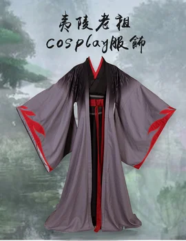 ÜCRETSİZ Dao Mo Shi Wei Wuxian Cosplay Kostüm Anime Grandmaster Şeytani Yetiştirme Cosplay Lan Wangji Mo Dao Zu Shi Hanfu