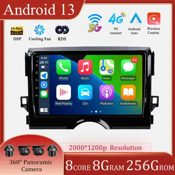 Android 13 TOYOTA REİZ Mark X 2009 - 2019 İçin Araba Akıllı Sistem Radyo Multimedya Oynatıcı Navigasyon GPS WİFİ 9 inç