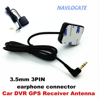 3.5 GPS alıcısı anten Modülü araba dvr'ı GPS Günlük Kayıt İzleme Anten Aksesuarı A118 için A118C araç içi kamera