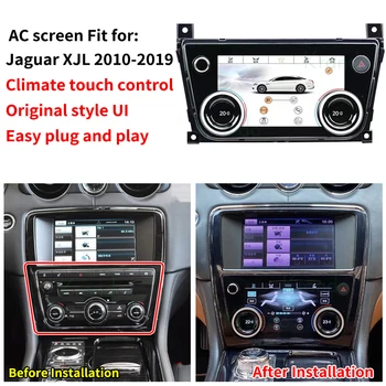 Krando Tam Dokunmatik LCD Klima Paneli Jaguar XJL 2010 - 2019 İçin AC Ekran Enstrüman Kafa Ünitesi
