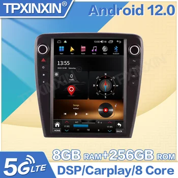 Android 12 Jaguar XJ için XJL 2010-2018 Android Dikey Ekran Araba Radyo GPS Navigasyon Stereo Ana Ünite Multimedya DVD Oynatıcı