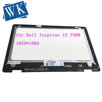 Dell Inspiron 15 7568, 2 için 15,6 inç LCD ekran paneli ile dokunmatik ekranlı sayısallaştırıcı grup P55F, P55F002, K5M5M, 0K5M5M, 1920x1080, FHD