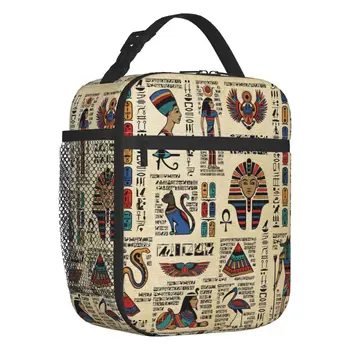 Antik Mısır Hiyeroglifleri Termal Yalıtımlı Öğle Yemeği Çantası Mısır Sembolü Yeniden Kullanılabilir yemek taşıma çantası Okul için Çok Fonksiyonlu yiyecek kutusu