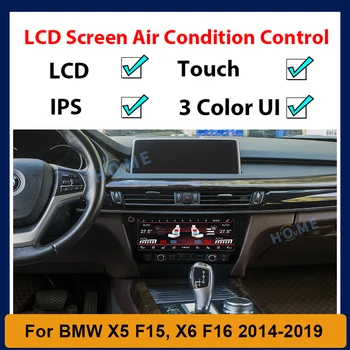 LCD İklim Kontrolü AC Paneli BMW X5 F15 X6 F16 2014-2019 Klima Kontrolü