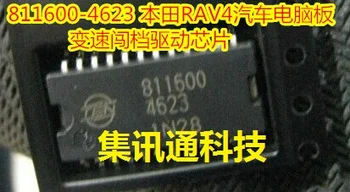 100 % Yeni ve orijinal 811600-4623 RAV4 IC