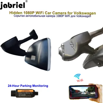 1080P Gizli Wifi Dash Kamera araba dvr'ı Volkswagen vw Tiguan Polo Passat Touran golf Jetta Arteon Touareg Multivan Magotan EOS