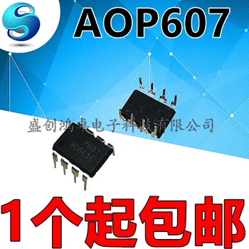 100 % Yeni ve orijinal AOP607 P607 DIP-8 Stokta (5 adet / grup)
