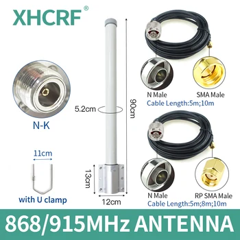 LoRa 868 MHz Anten ile Yüksek Kazanç 13 dBi Uzun Menzilli 915 MHz Anten Çok Yönlü N dişi Kablo ile RP SMA Erkek Taban S