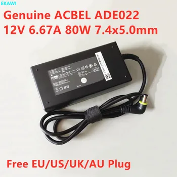 Orijinal ACBEL ADE022 12V 6.67 A 80W 7.4x5.0mm AC Adaptörü İçin PHİLİPS 80W DreamStation Güç Kaynağı Şarj Cihazı
