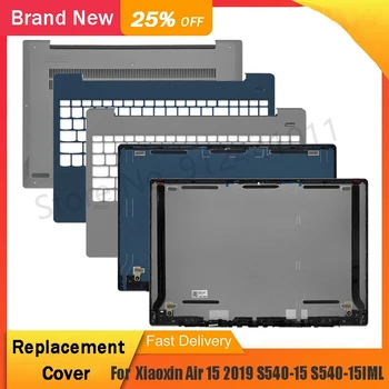Yeni Lenovo Xiaoxin Hava 15 2019 S540 - 15 S540-15IML Laptop LCD Arka Üst Kapak Palmrest Üst Alt Kasa Arka Kapak Gümüş Mavi