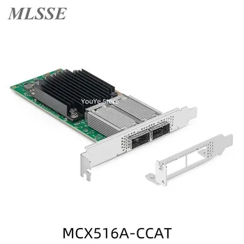 Orijinal Mellanox NVIDIA MCX516A-CCAT ConnectX-5 EN Çift Bağlantı Noktalı 100GbE Ağ Adaptörü %100 % Test Edilmiş Hızlı Gemi