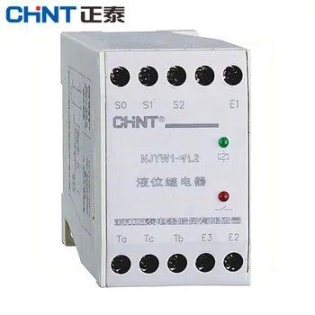 CHINT NJYW1-BL röle su kaynağı, su drenaj tipi sıvı seviyesi otomatik kontrol anti-bitkin pompa 220 V 230 V AC 50/60