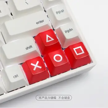 4 ADET / takım Ok tuşu R1 klavye tuş ABS mekanik klavye kişilik anahtar kapağı keycaps anahtar kapaklar