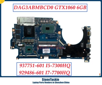 StoneTaskın 937751-601 929486-601 HP Omen 15-CE Laptop Anakart MB I5-7300HQ I7-7700HQ GTX1060 6GB DAG3ABMBCD0 DDR4 Test