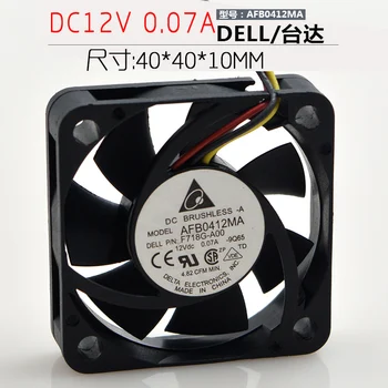 4 cm fan AFB0412MA 12 v 0.1 A 4010 40x40x10mm soğutma fanı