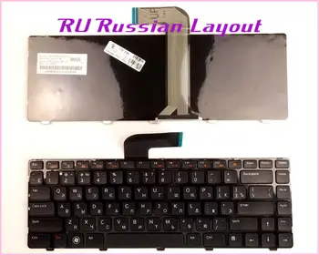 Rus RU Düzeni dell için klavye Inspiron 13z/N311z 13z(N311z) 14z/N411z Dizüstü/Dizüstü Bilgisayar