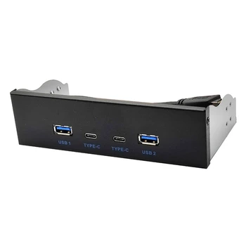 USB3. 2 TİPİ-C Siyah Optik Sürücü Paneli 2X USB GEN2 + 2X TİPİ-C 3.5-İnç 5.25-İnç HUB 19PİN İçin C-Port Ön Arka Fiş