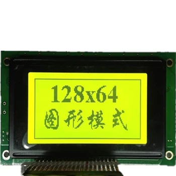 1 ADET Değiştirin LM12864D LM12864DFC-1 128X64 12864 128 * 64 Grafik Nokta LCD Modülü KS0107 Büyük Büyük PCB Boyutu 113x65mm Sarı Yeşil