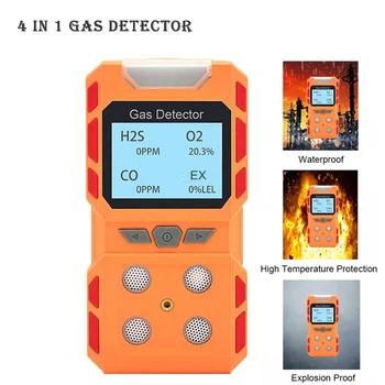4 gaz monitörü şarj Edilebilir taşınabilir Gaz Dedektörü profesyonel H2S CO O2 EX gaz Sniffer lcd ekran ses ışık titreşimli alarm