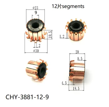 5 Adet 9x23x19. 5mm Bakır Çubuklar Elektrik Motoru Komütatör CHY-3881-12-9