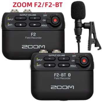 ZOOM F2 / F2-BT kompakt alan ses kaydedici yaka mikro telefon Rec Tutma fonksiyonu ile Mobil canlı yayın ve vlog HAYVANAT BAHÇESİ