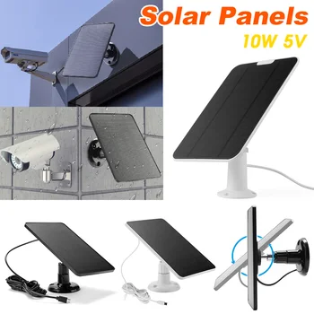 IPX6 güneş panelı 10W 5V güneş pilleri şarj taşınabilir monokristal güneş panelleri ev ışık açık kamera gözetim