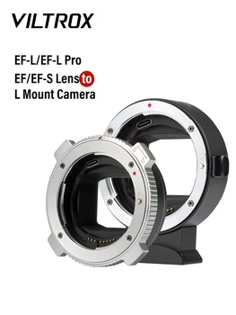 VİLTROX EF - L Pro otomatik odak lensi Montaj Adaptörü Canon EF EF-S Lens L Dağı Kamera Leica SL2 Panasonic S1 S1R S1H S5