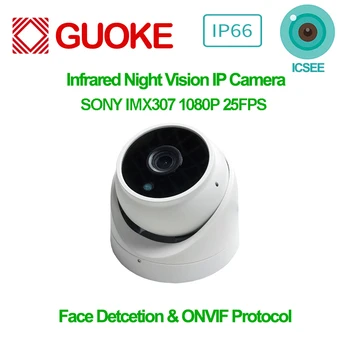 1080P Imx307 Kamerası Icsee Yüz Algılama Kızılötesi Gece Görüş Uzaktan Görüntüleme Metal Mermi Ip66 Su Geçirmez Koruma Güvenlik Kamera