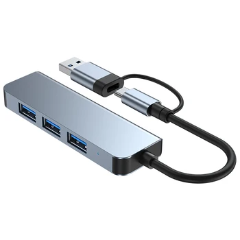 Tip C USB Hub 4-in-1 Yerleştirme İstasyonu USB3.0 5gbps ve 3 USB2. 0 4 Port Ultra İnce USB Splitter Tak ve Çalıştır Yerleştirme istasyonu