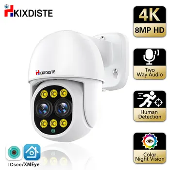 4K Çift Lens IP Kamera 4MPX2 POE IP PTZ Kamera Çift Ekran AI Otomatik İzleme Güvenlik Kamera iCSee / XMEYE Video Gözetim 8MP