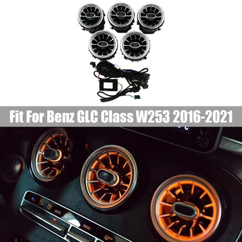 64 Renk Renkli Işık Ön Havalandırma için Uygun Mercedes Benz GLC Sınıfı W253 2016-2021 Senkron Orijinal Araba Ortam ışığı